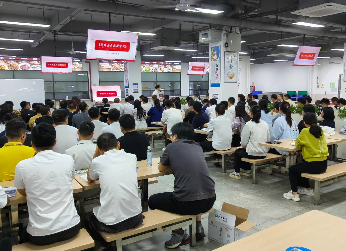 瀚海集团东莞公司《QCC品管圈+品质意识培训》于21日圆满落幕